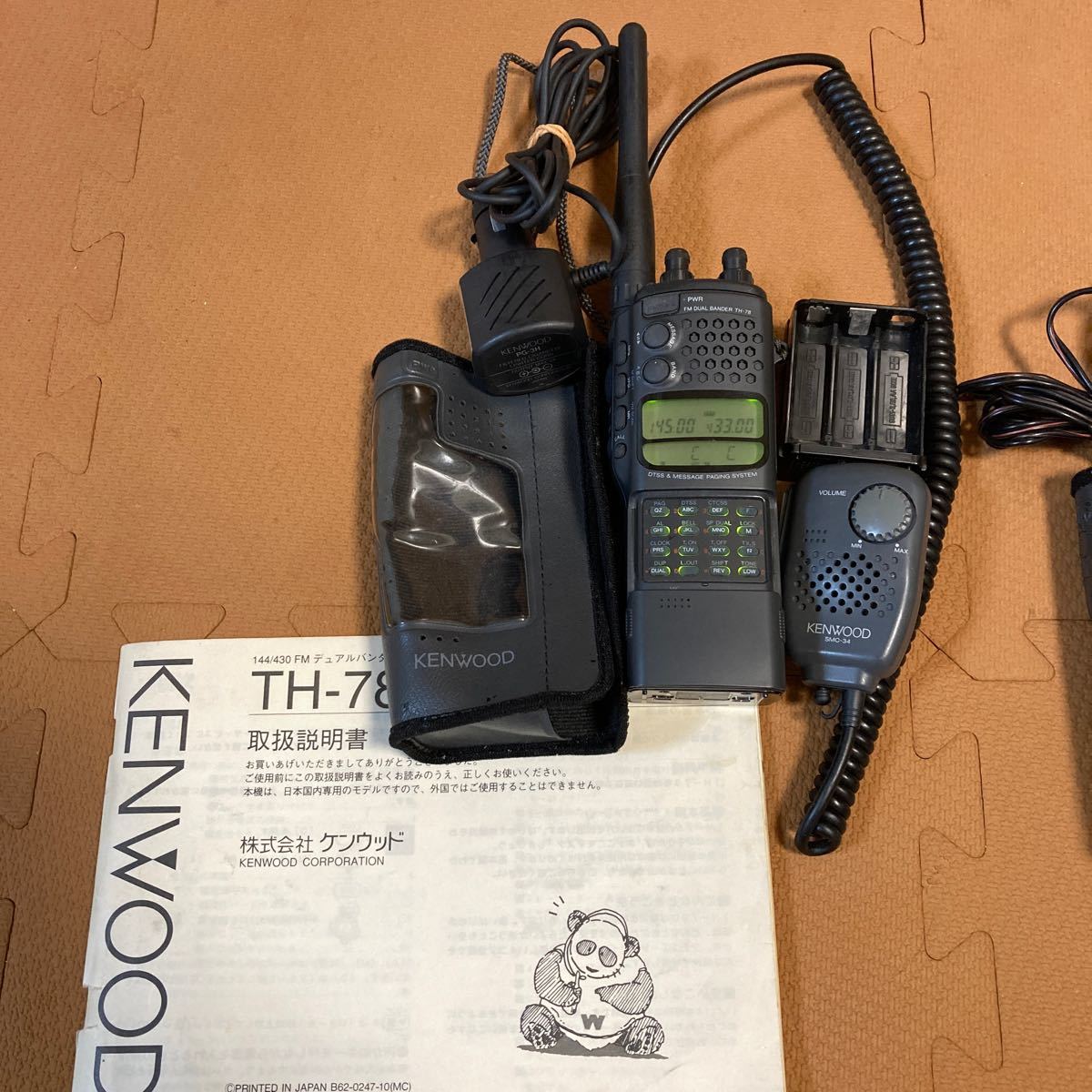 KENWOOD 無線機 TH-78 TH-K47 急速充電器 スピーカーマイク2個他 KENWOOD 無線機 TH-78 TH-K47 急速充電器 スピーカーマイク2個他