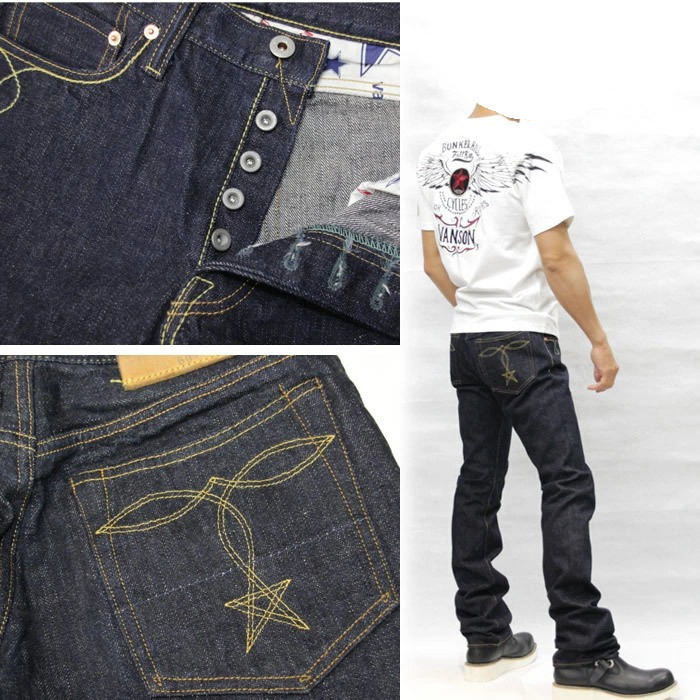 半額！セール！VANSON バンソン 15oz セルビッチ 白耳 デニム パンツ バイカー ジーンズ 日本製 NVBL-507W 31インチ インディゴ_画像2