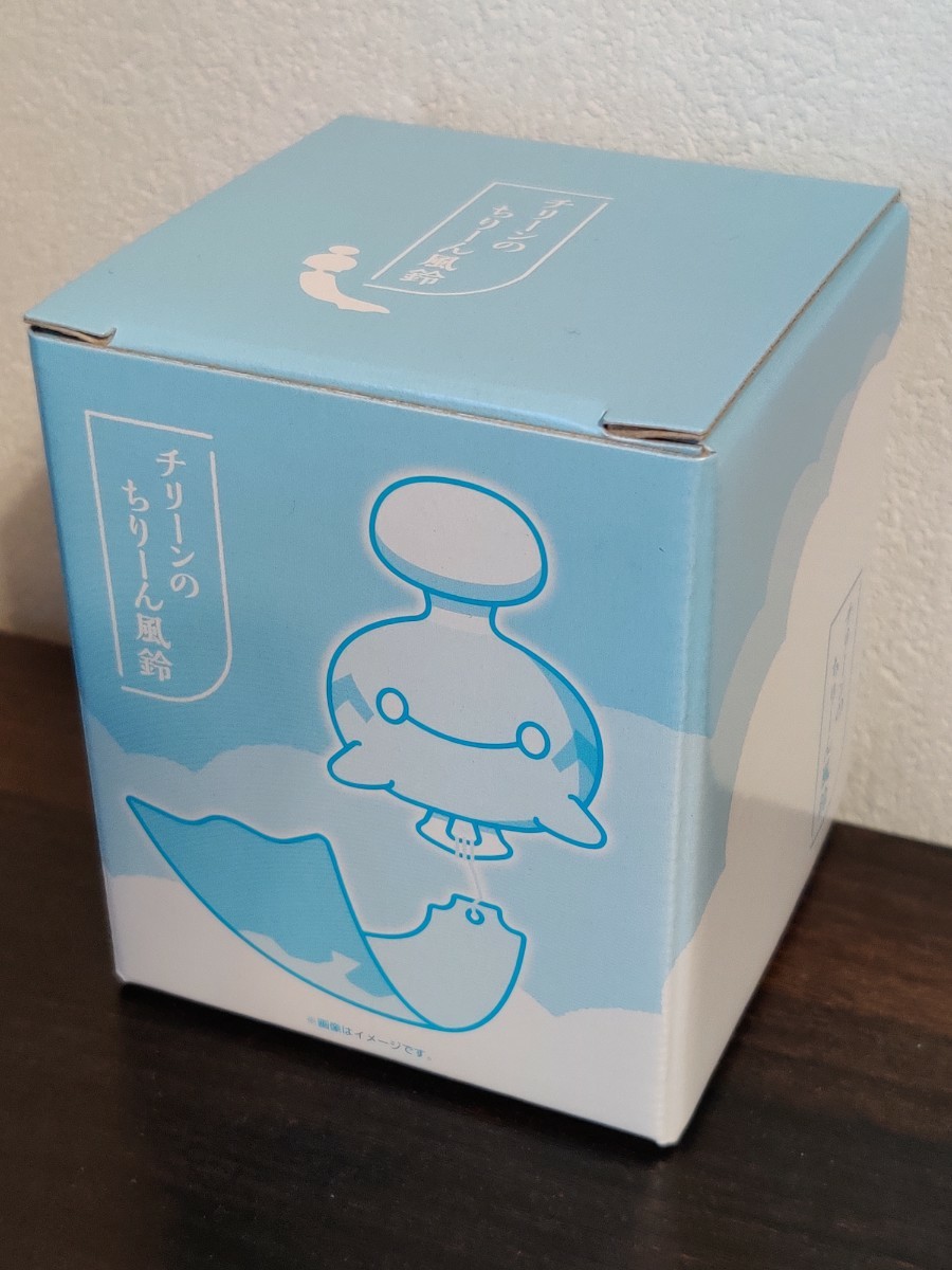 Paypayフリマ 新品未開封 ポケモンセンター限定 チリーンのちりーん風鈴 Paypayフリマ 新品未開封 ポケモンセンター限定 チリーンのちりーん風鈴