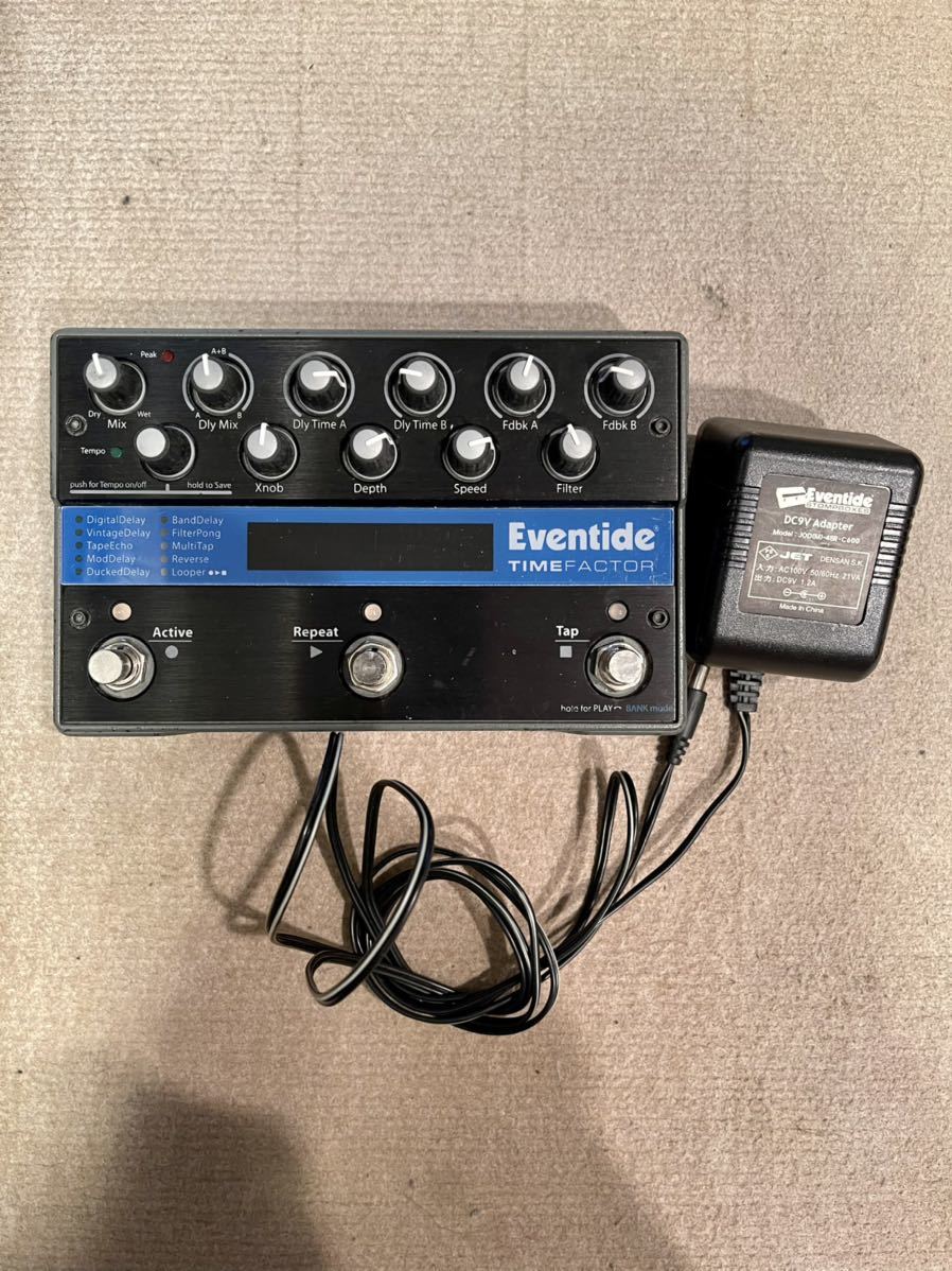入園入学祝い EVENTIDE Station AUDIO prg MIDI 人気新品入荷