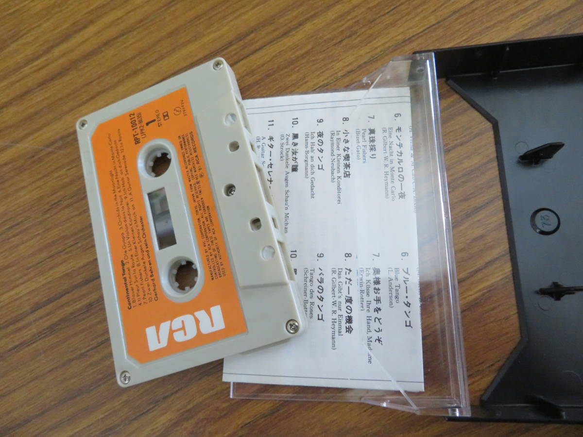 コンチネンタル・タンゴ カセットテープ の画像4