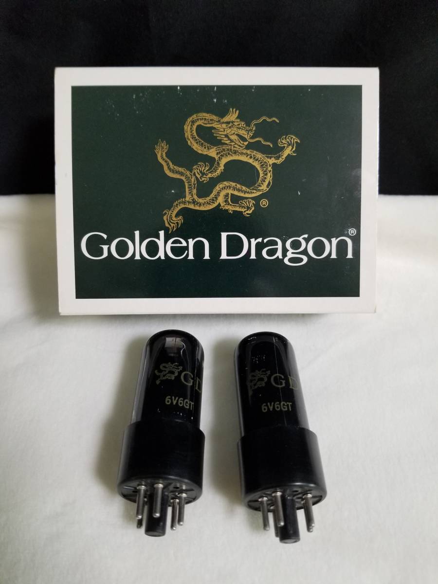 真空管　Golden Dragon 6V6GT　ペア