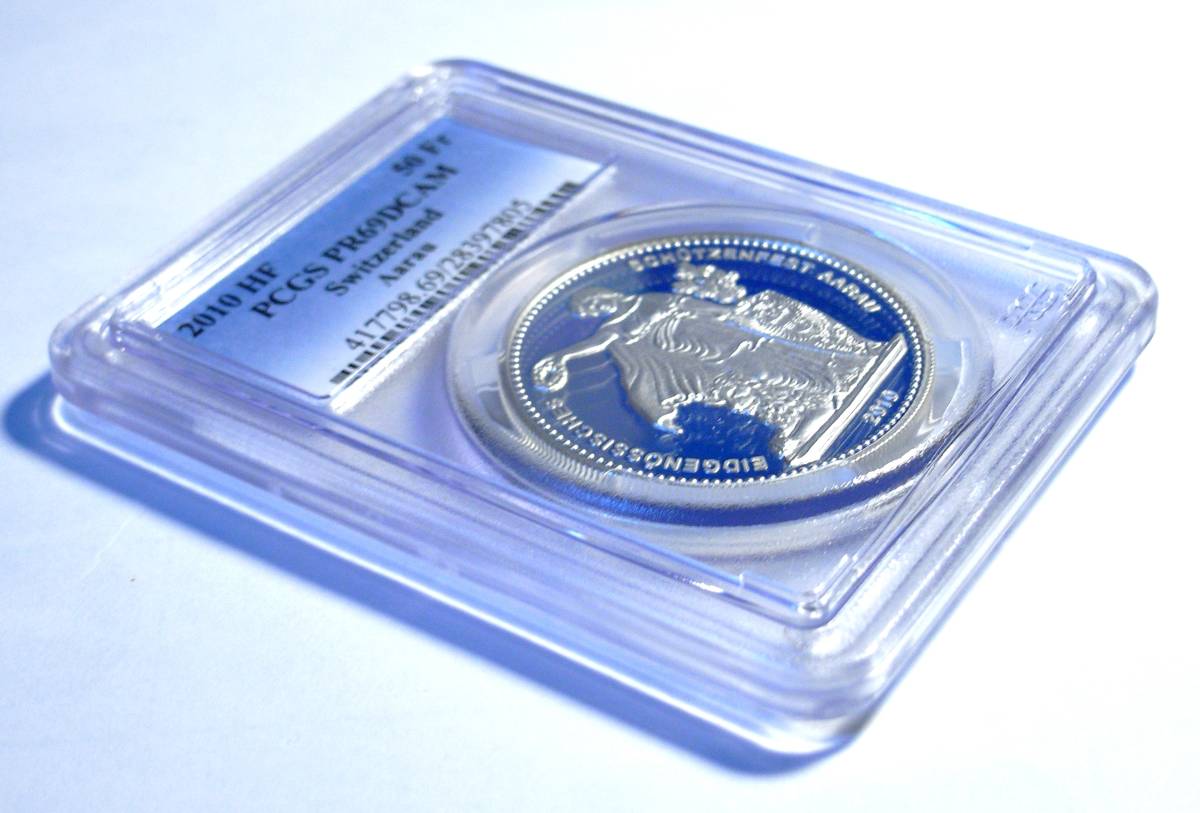 準最高鑑定】2010 スイス アーラウ 射撃祭 5フラン プルーフ銀貨 PCGS
