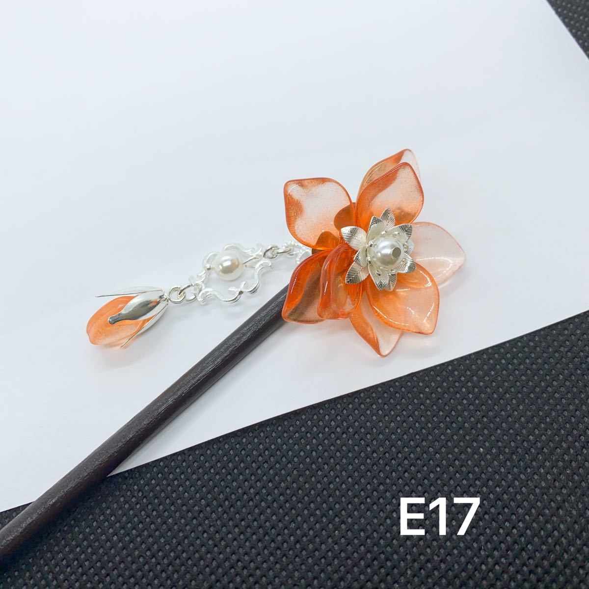 E17 牡丹簪　一輪花簪　木簪　花簪　花のかんざし　ボタンかんざし