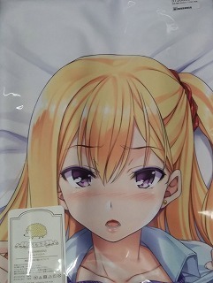 【25%OFF】 Rip@Lip/迷娘、拾いました。/宮原真姫/抱き枕カバー/水原優 抱き枕