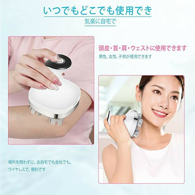 電動頭皮ブラシ IPX７防水 乾湿両用 USB充電　洗顔ブラシ付き 日本語説明書