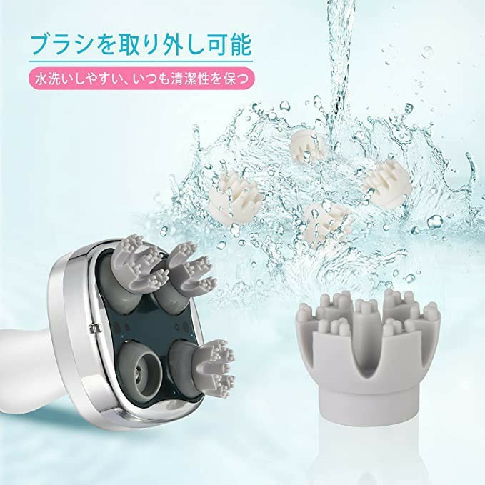 電動頭皮ブラシ IPX７防水 乾湿両用 USB充電　洗顔ブラシ付き 日本語説明書