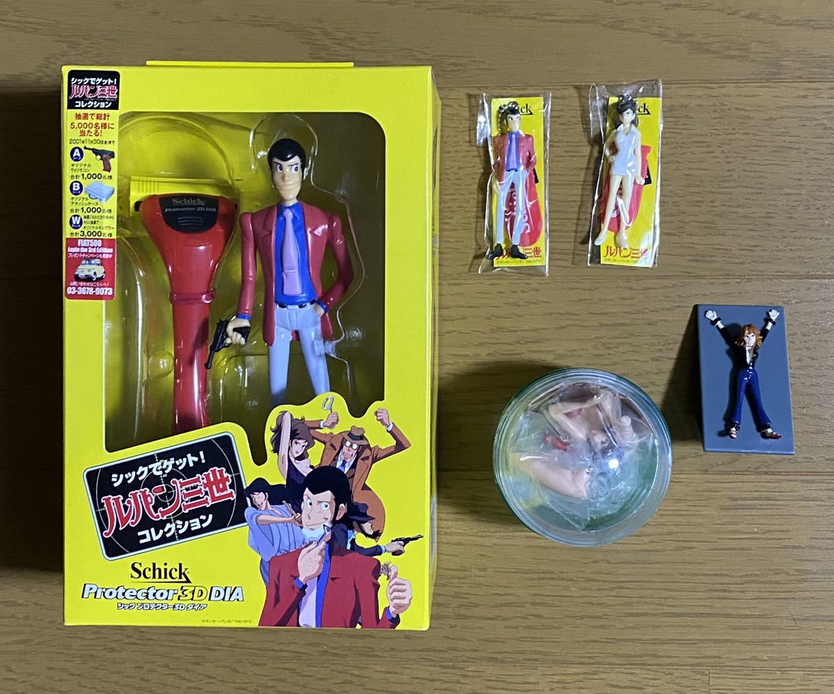 非売品シックルパン3世アタッシュケース未使用品 pn-jambi.go.id