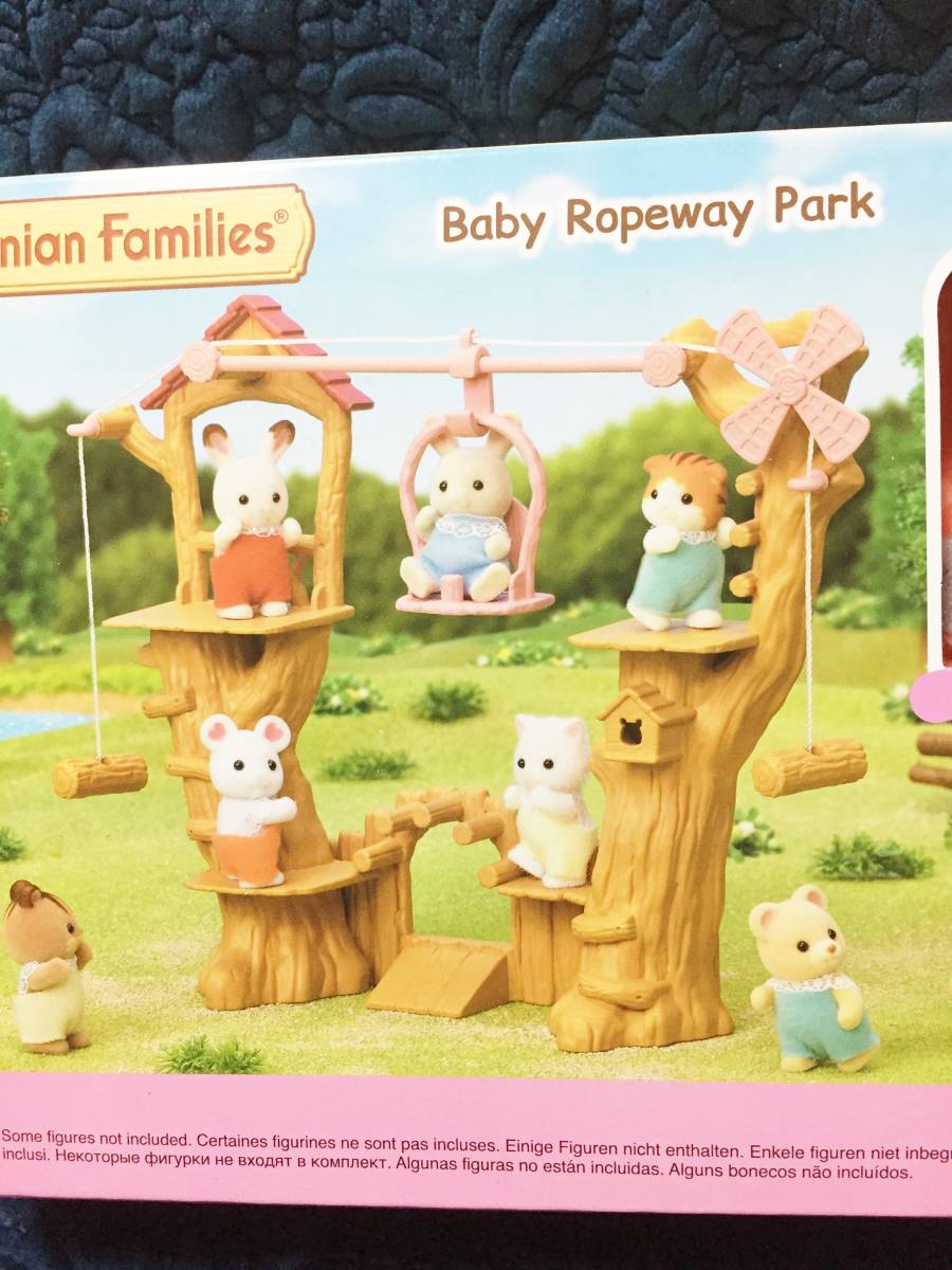 新品　シルバニアファミリー　Baby Ropeway Park / かわいいロープウェイセット_画像2