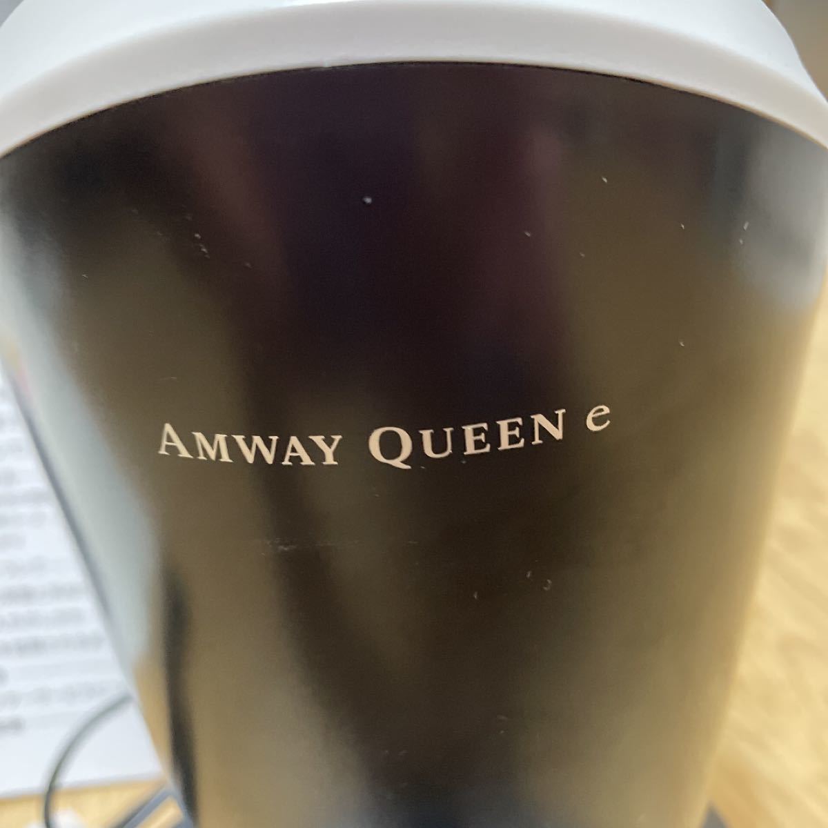 アムウェイ 精米機 QUEEN-e 今日だけ値下げ中|Yahoo!フリマ(旧 アムウェイ 精米機 QUEEN-e 今日だけ値下げ中|Yahoo!フリマ(旧