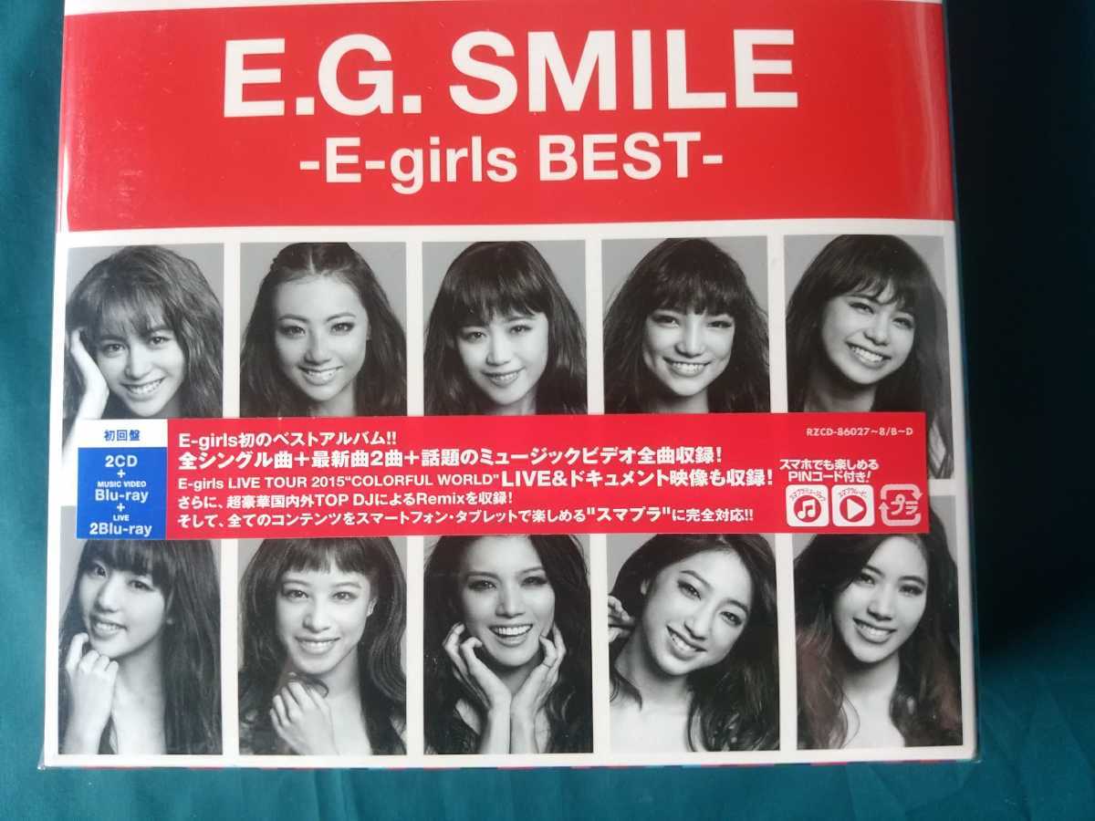 E-girls　CDアルバム(映像DISC付）初回限定盤　３種セット
