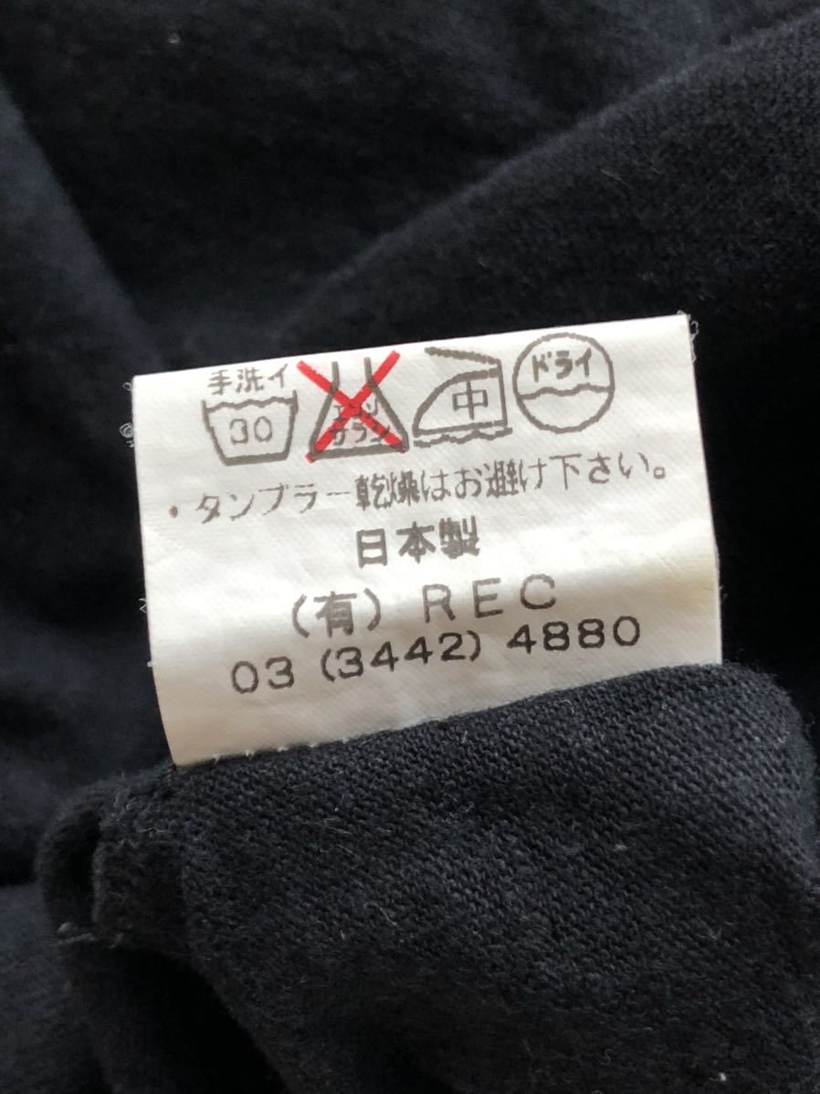 シフリー ダメージ加工 ラグラン Tシャツ ブラックTシャツ 日本製  柔らかい上質素材 ハイクオリティー MADE IN JAPAN 柳4375の画像4