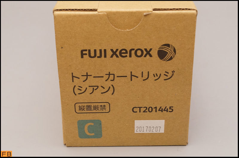 税込◆未使用◆FUJI XEROX 純正 トナーカートリッジ シアン CT201445 冨士ゼロックス-B3-6429