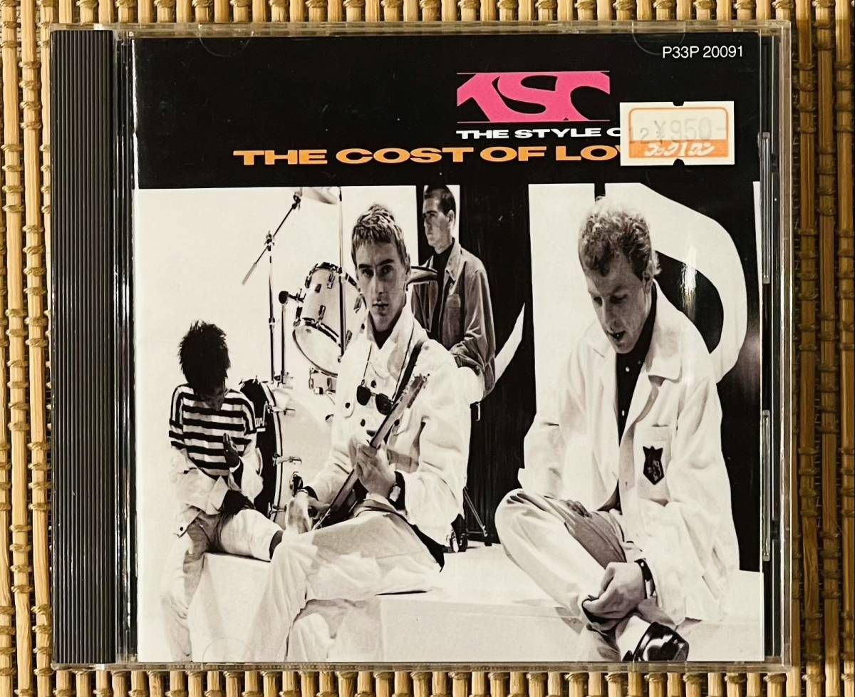 即決送料無料、THE STYLE COUNCIL、THE COST OF LOVING、ポールウェラー、1987年、日本語ライナーノーツ付、国内盤旧規格P33P20091_画像1