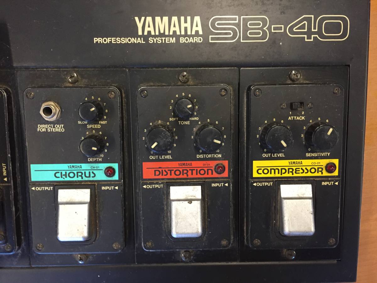 Yahoo!オークション - YAMAHA ヤマハ エフェクターボードSB-40+ Yahoo!オークション - YAMAHA ヤマハ エフェクターボードSB-40+