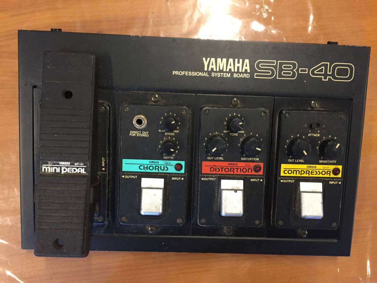 Yahoo!オークション - YAMAHA ヤマハ エフェクターボードSB-40+ Yahoo!オークション - YAMAHA ヤマハ エフェクターボードSB-40+