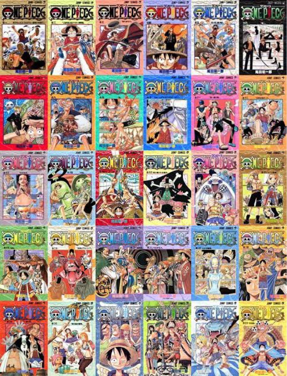 Paypayフリマ One Piece 尾田栄一郎 ワンピース単行本 ワンピース全巻セット 1 99巻セット