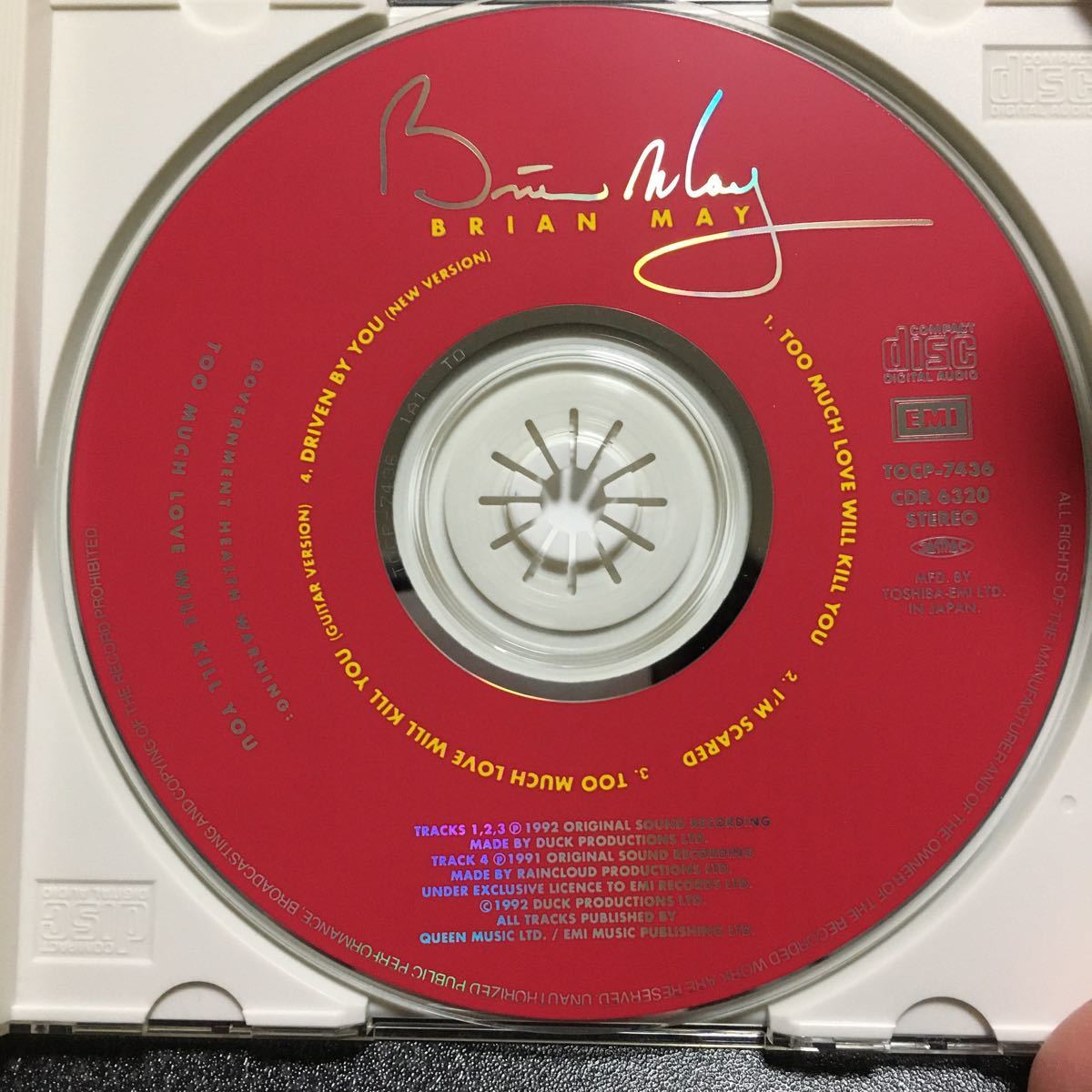 ブライアンメイ　CD