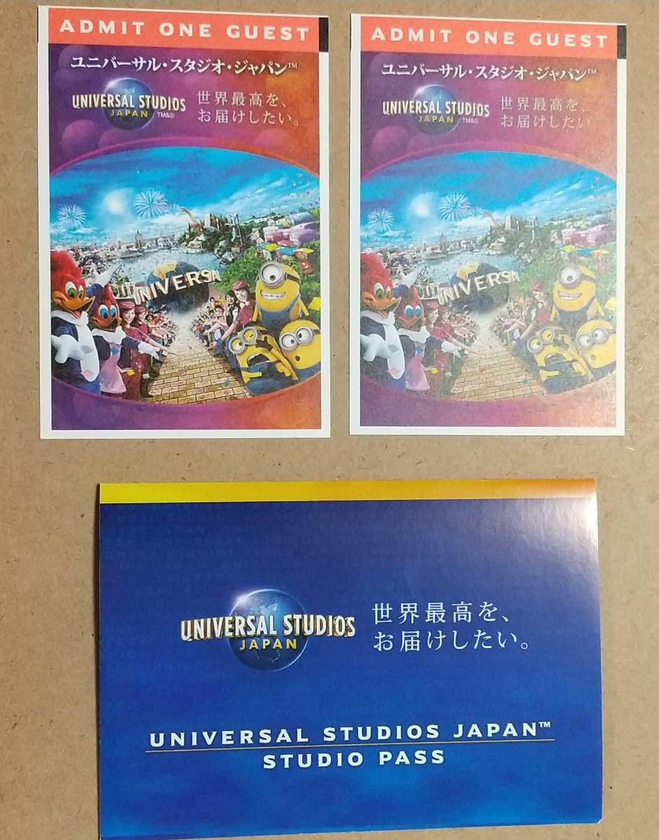 USJ ユニバーサルスタジオジャパン 大人2人 ペアチケット｜PayPayフリマ