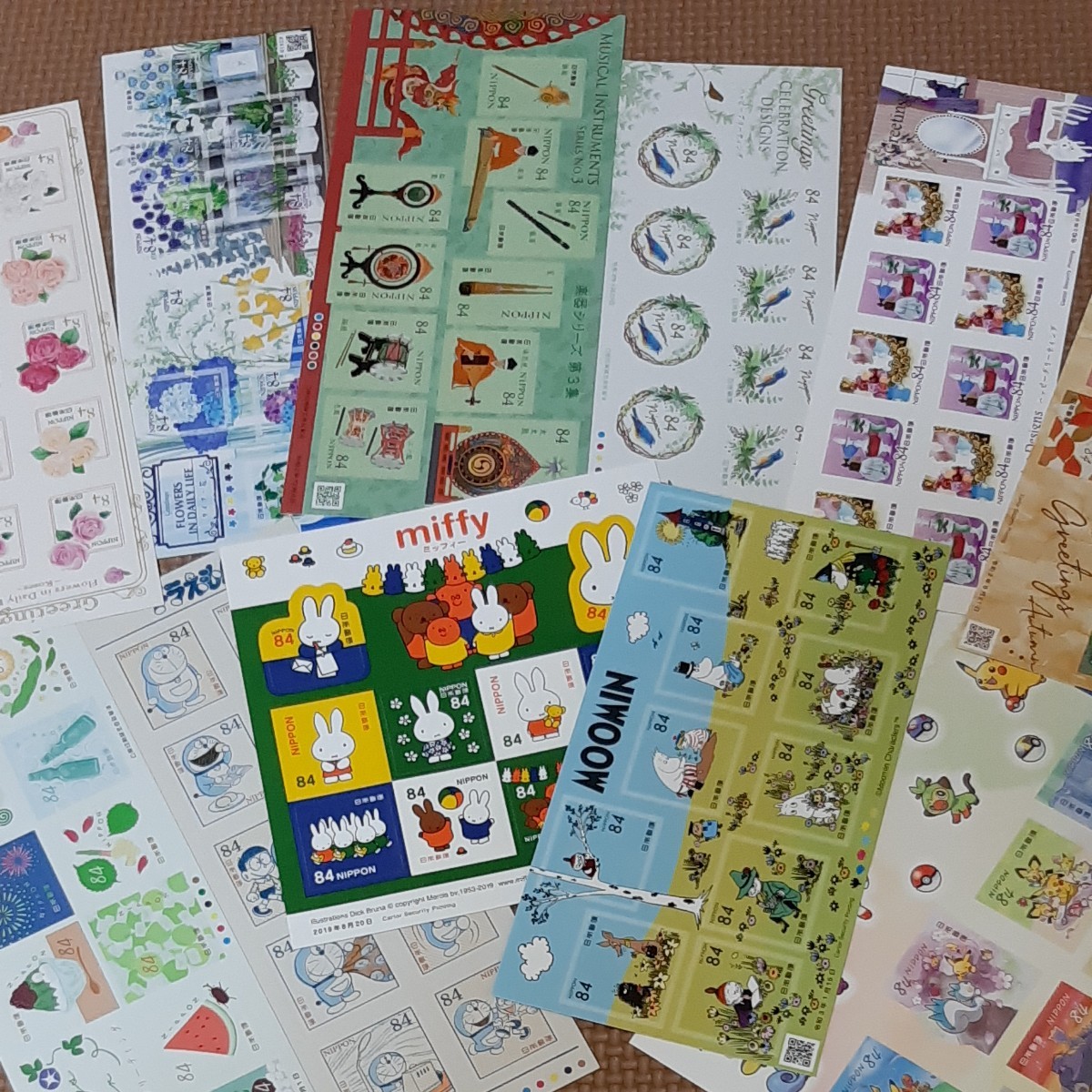記念切手　コレクション　全て84円記念切手　シール切手　9,240円分