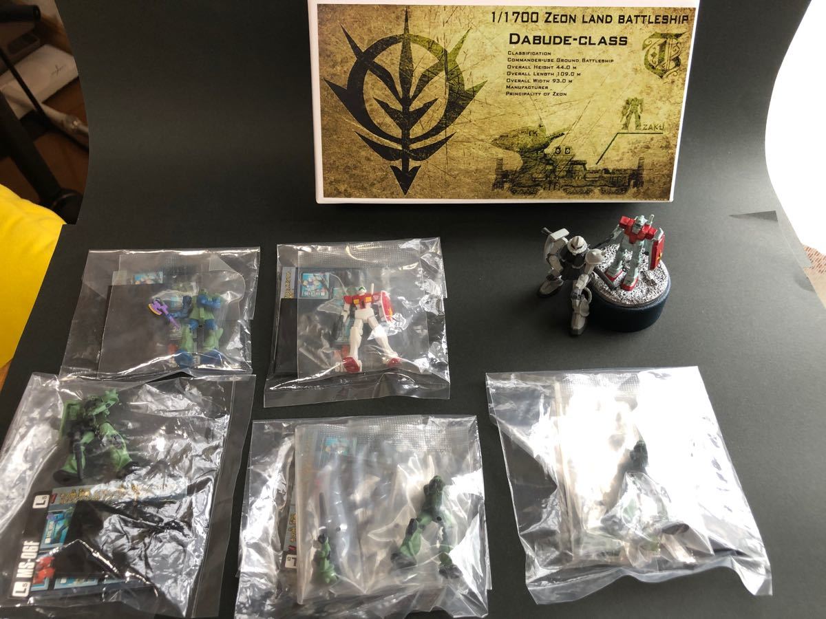 1/1700 ジオン軍陸戦艇ダブデ +オマケ 1/1700 ジオン軍陸戦艇ダブデ +オマケ