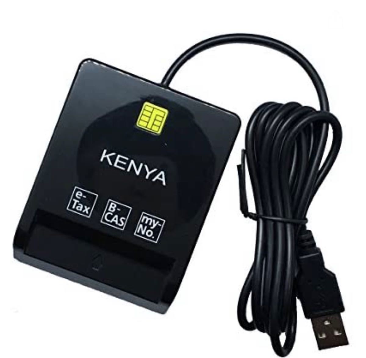 【未開封】KENYA ケンヤ 接触型 USBタイプ ICカードリーダー・ライター