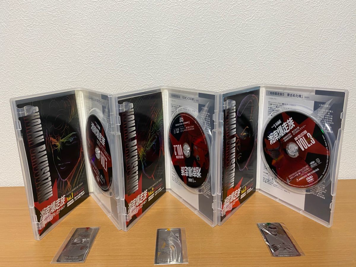 Paypayフリマ 湘南爆走族 Dvdコレクション Dvd 全6巻セット 全巻 Paypayフリマ 湘南爆走族 Dvdコレクション Dvd 全6巻セット 全巻