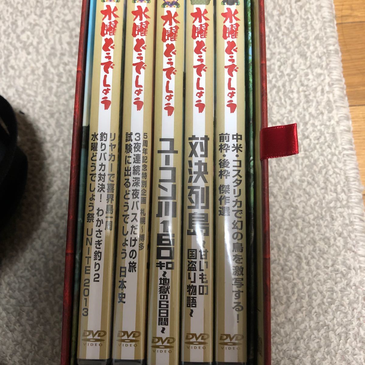 水曜どうでしょうDVD全集 vol 5|Yahoo!フリマ(旧PayPayフリマ)