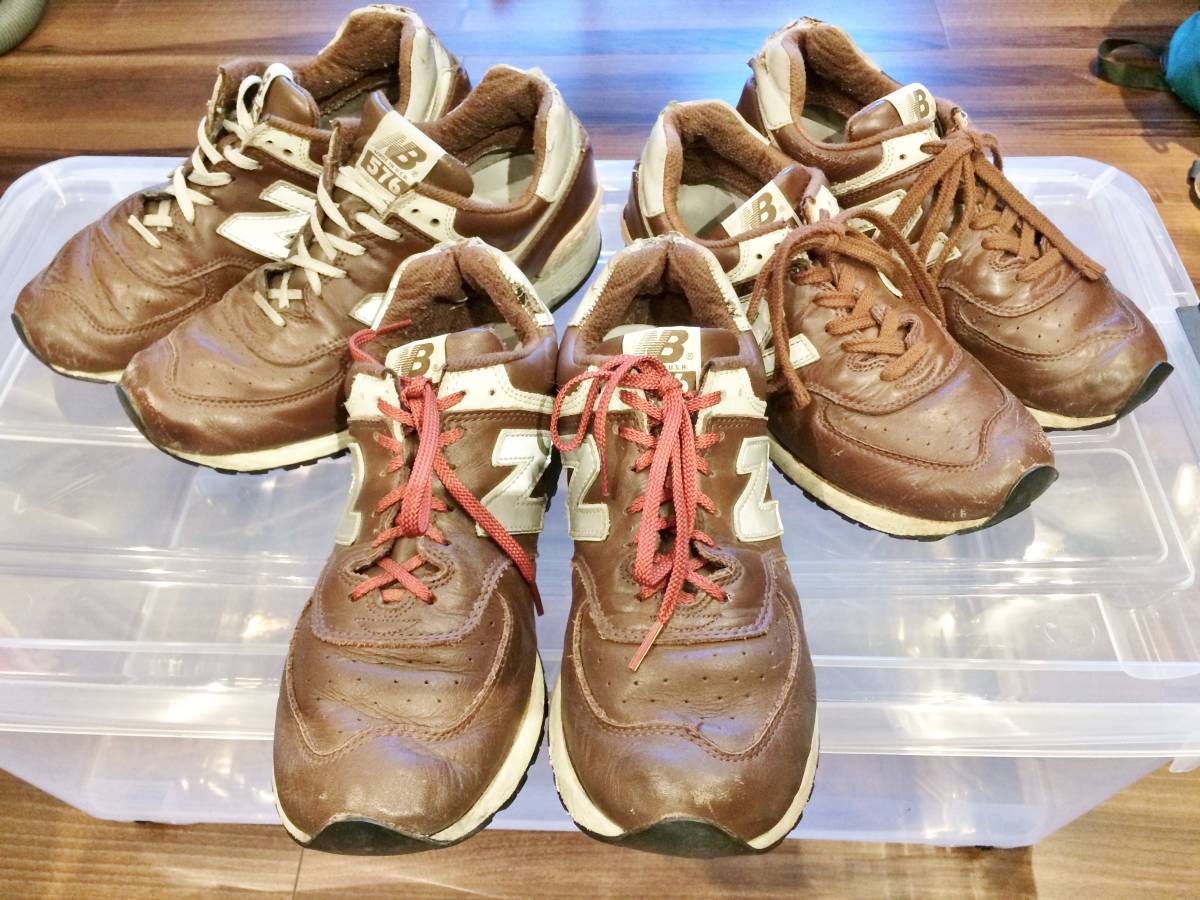 お得セット (New ニューバランス Balance) 3組セット 初期モデル NB576 26.5cm お得セット (New ニューバランス Balance) 3組セット 初期モデル NB576 26.5cm