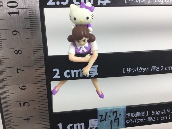 コップのフチ子 フィギュア 16 検索 ご当地 キティ 北海道 限定 ラベンダー おんぶの フチ子 マスコット コップのフチの舞い降りた夏の天使 最大74 Offクーポン コップのフチ子 フィギュア 16 検索 ご当地 キティ 北海道 限定 ラベンダー おんぶの フチ子 マスコット コップのフチの舞い降りた夏の天使 最大74 Offクーポン