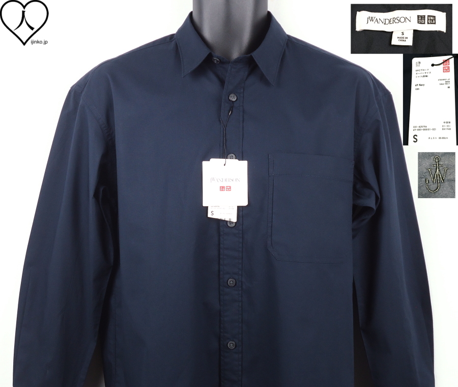 《郵送無料》■Ijinko◆新品☆UniqloユニクロJ W Anderson S サイズ長袖シャツ