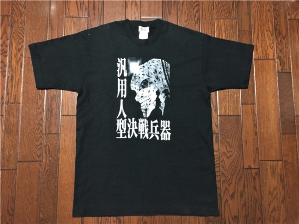 コスパ 新世紀エヴァンゲリオン 汎用人型決戦兵器 tシャツ | eyeshow.fr