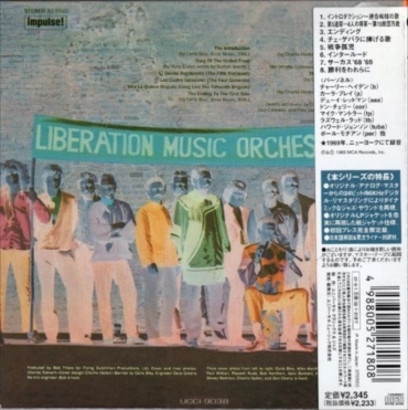 ■□Charlie Hadenチャーリー・ヘイデンLiberation Music Orchestra(紙ジャケ）□■_4988005271808