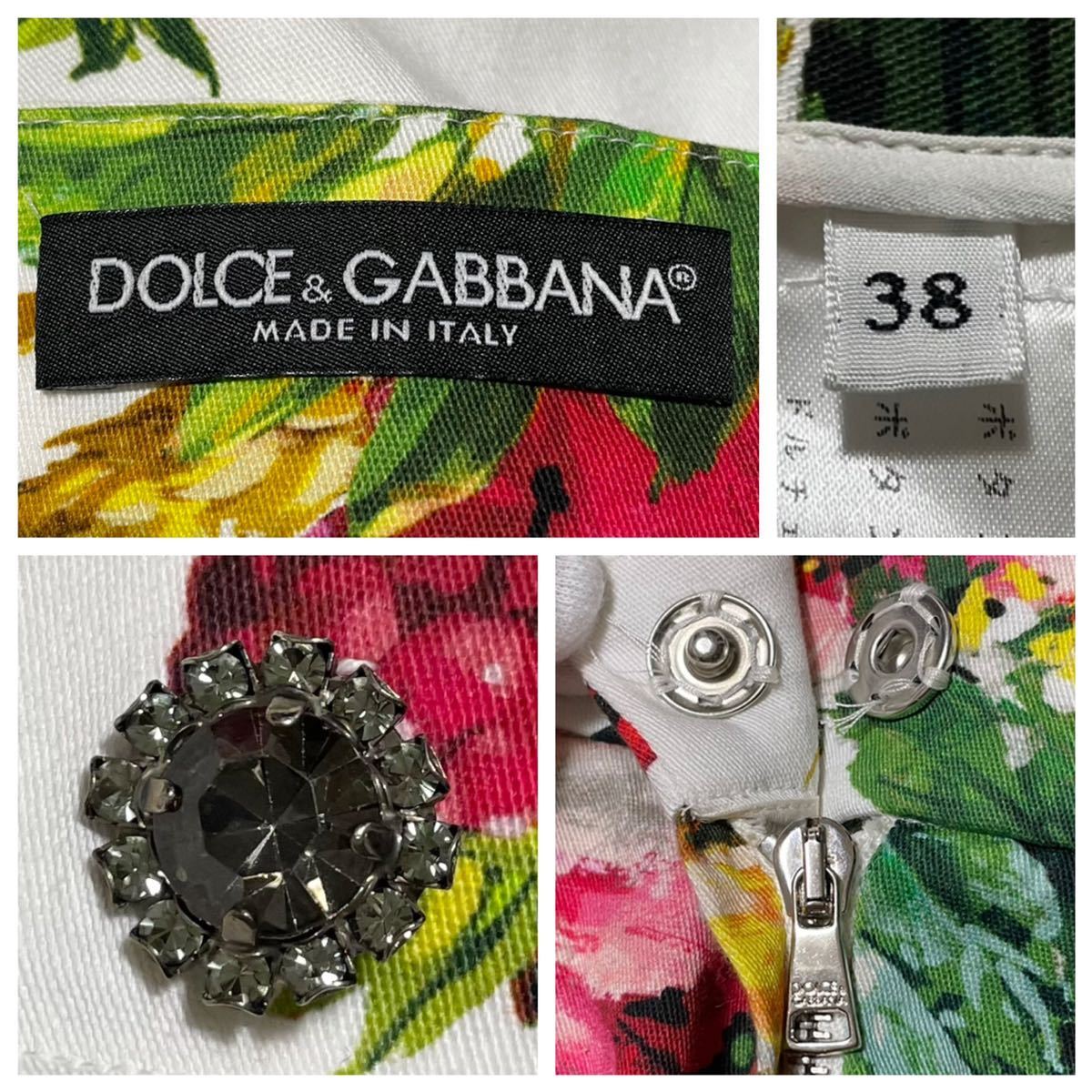 本物 ドルチェ＆ガッバーナ 装飾ボタン付 花柄 フラワー フローラルデザイン スカート 38 ドルガバ DOLCE&GABBANA レターパック可_画像7