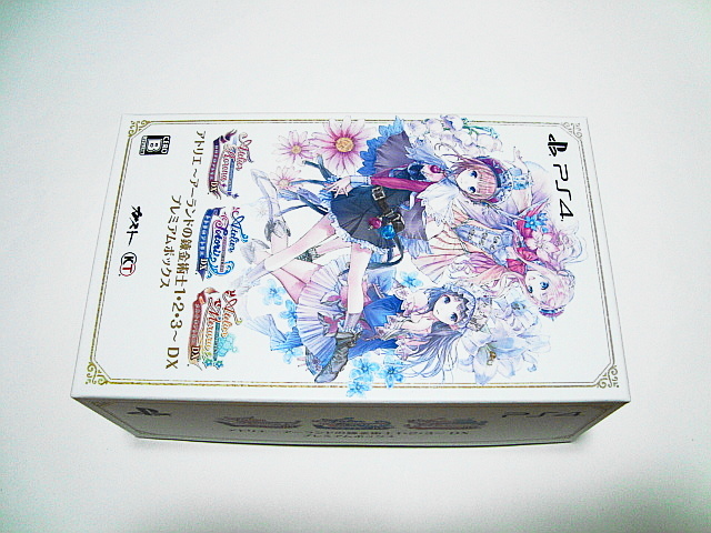 即決 PS4 アトリエ アーランドの錬金術士1・2・3 DX プレミアム