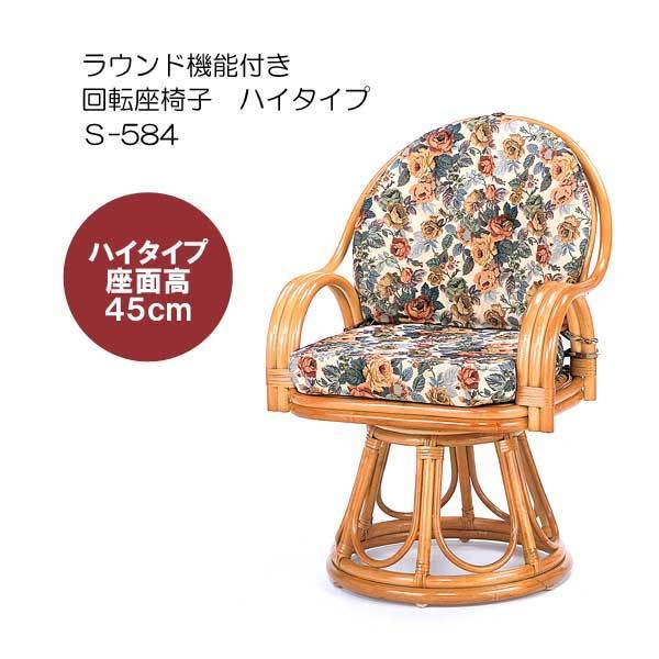 カーペット 激安 通販 アスワン 中京間3畳(横182×縦273cm)切りっ カーペット 激安 通販 アスワン 中京間3畳(横182×縦273cm)切りっ
