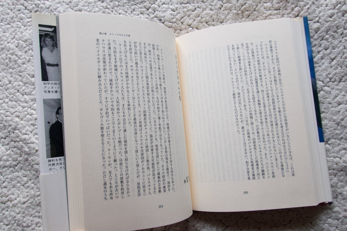 item_image_9