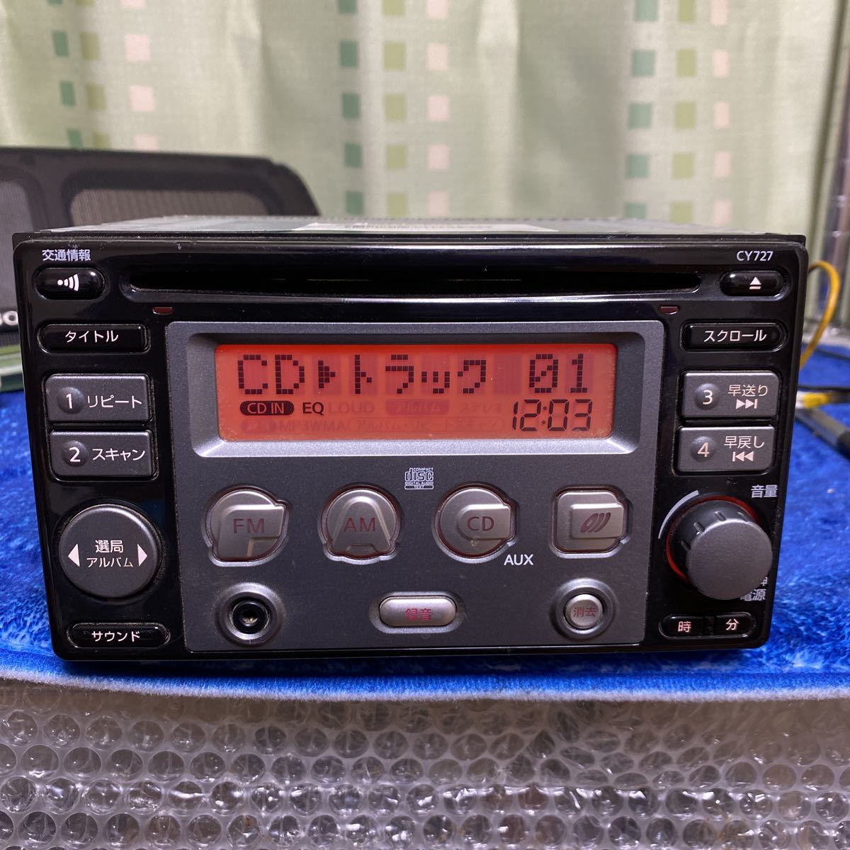  Nissan original CD player B8185-89902 CY727 recording function AUX