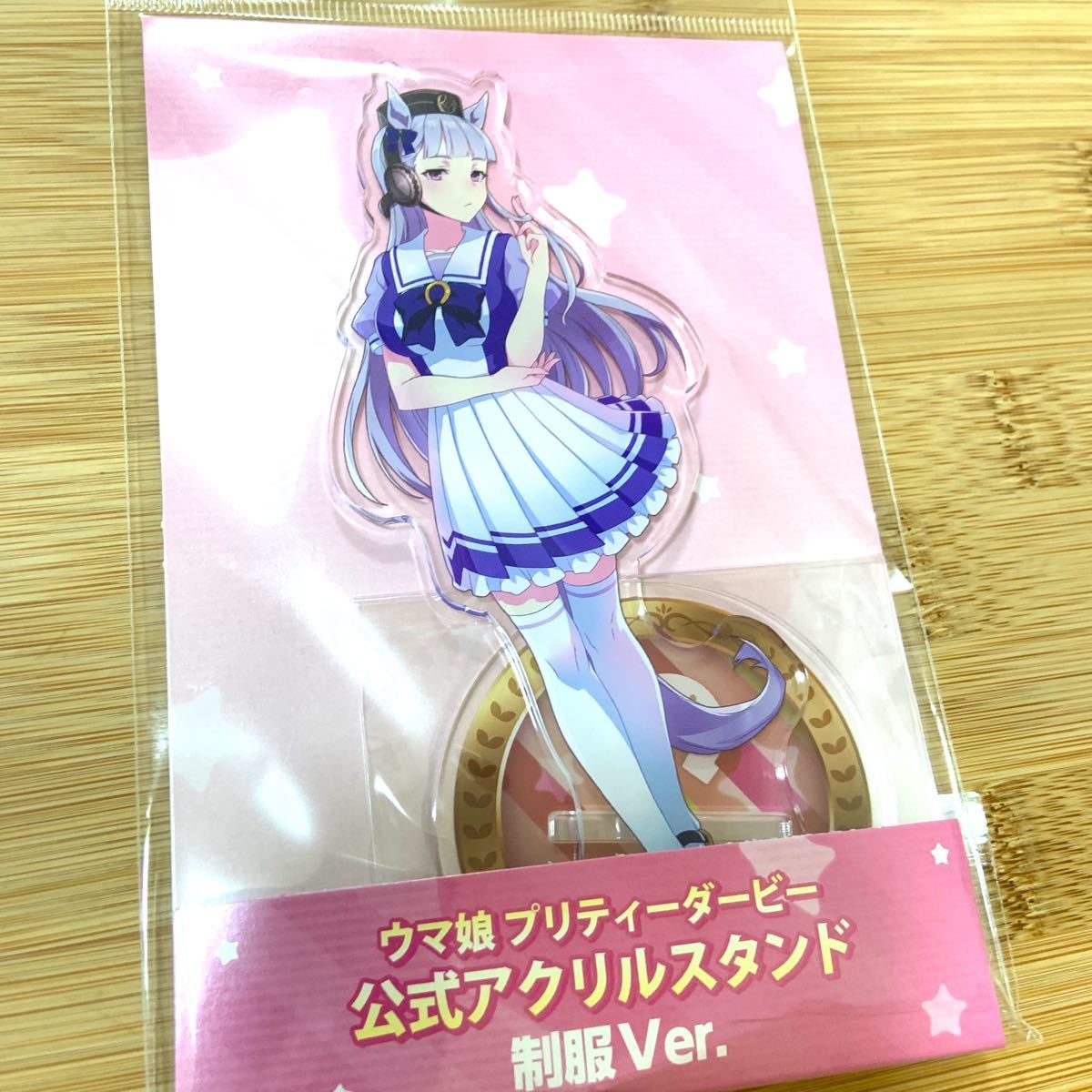 ウマ娘 プリティーダービー 公式アクリルスタンド(制服Ver ウマ娘 プリティーダービー 公式アクリルスタンド(制服Ver