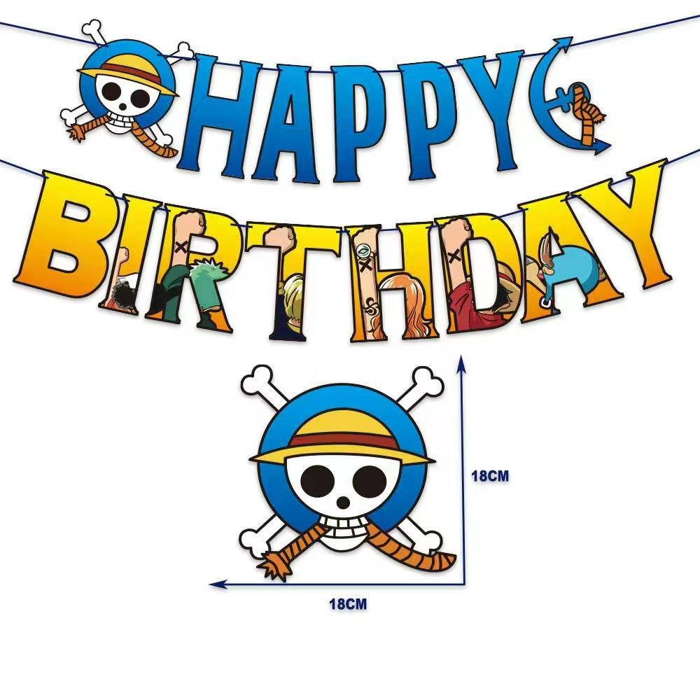 Paypayフリマ ワンピースお誕生日パーティー 飾り 風船 One Piece