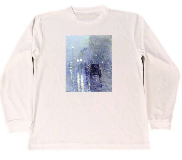 フレデリック・チャイルド・ハッサム　ドライ　Tシャツ　名画　絵画　アート　グッズ　雨の夜　　ロング　ロンT　長袖_画像1