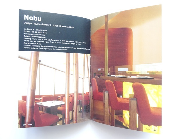 洋書◆ミラノのレストラン写真集 本 建物 建築 設計 インテリア_画像6