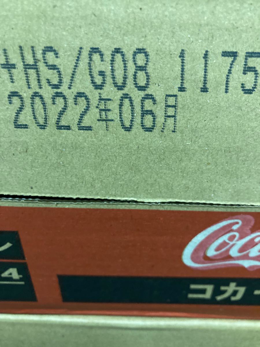 コカコーラ350ml48本