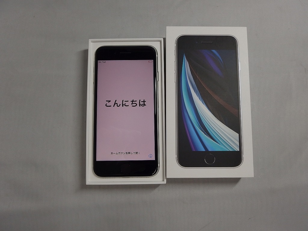 日本初の 第2世代 iphoneSE Apple アップル 期間限定セール 64GB MHGQ3J/A SIMロック解除済み iPhone
