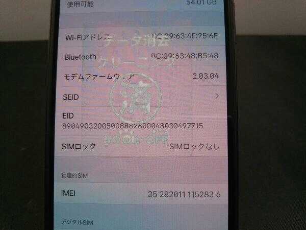 au SIMロック解除 MWC62J/A iPhone 11 Pro 64GB ミッドナイトグリーン au_画像7