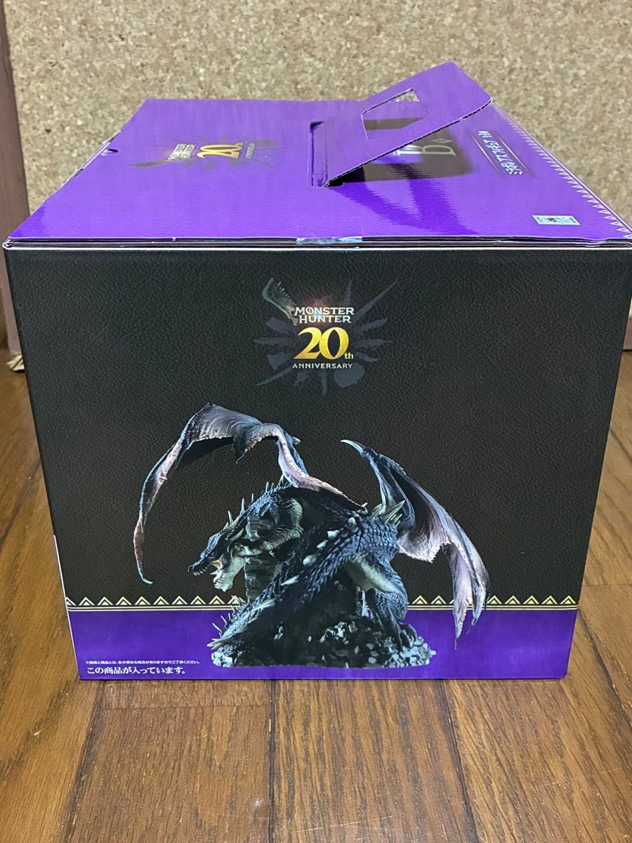 モンスターハンター 一番くじ 20th AnniversaryB賞 ミラボレアス