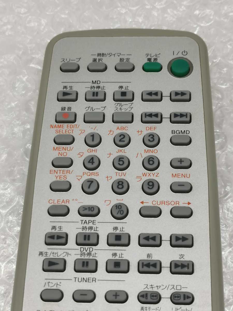 SONY RM-SM700 remote control used 