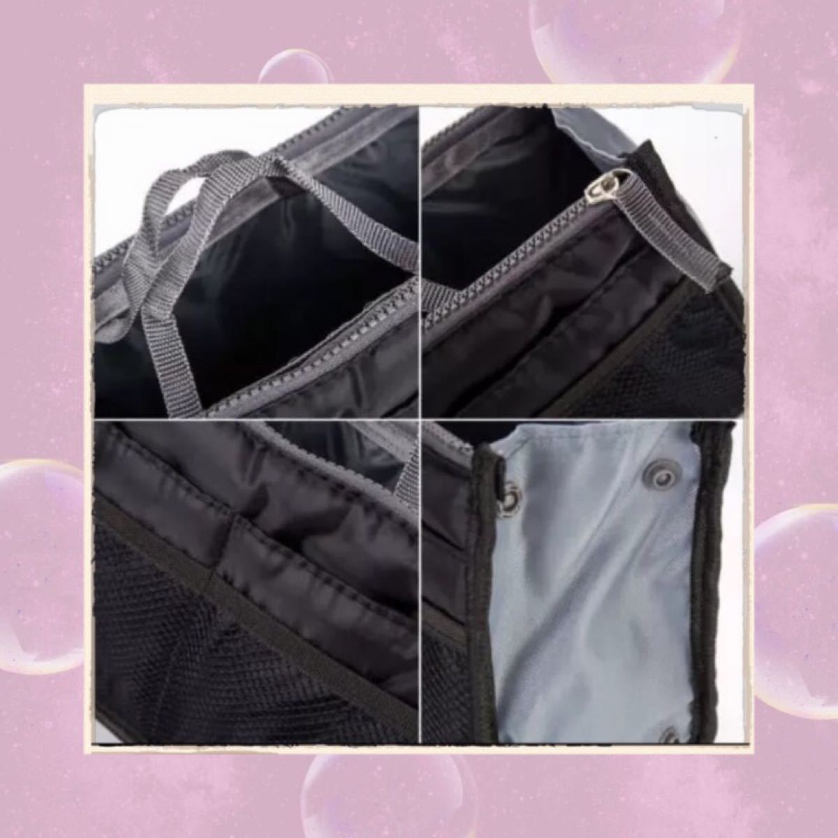 バッグインバッグ 小物収納 黒 定番 化粧ポーチ　大容量　整頓バック　コスメバック　旅行用品