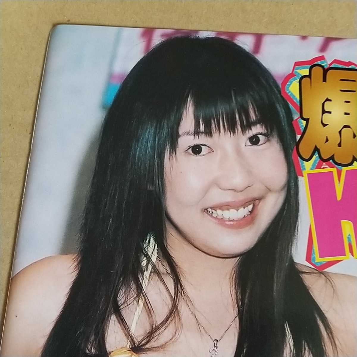 item_image_3