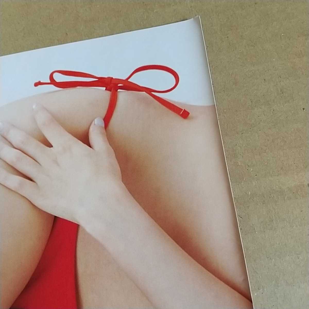 item_image_5